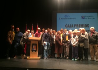Premios