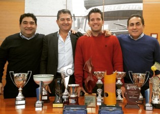 Premios