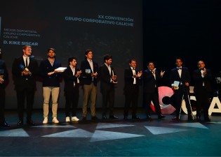 Premios